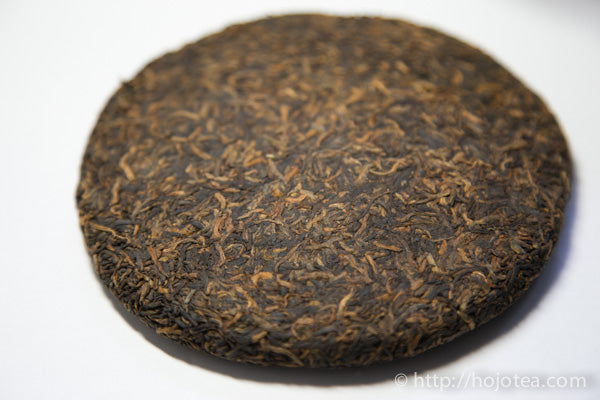 宮廷金毫熟茶